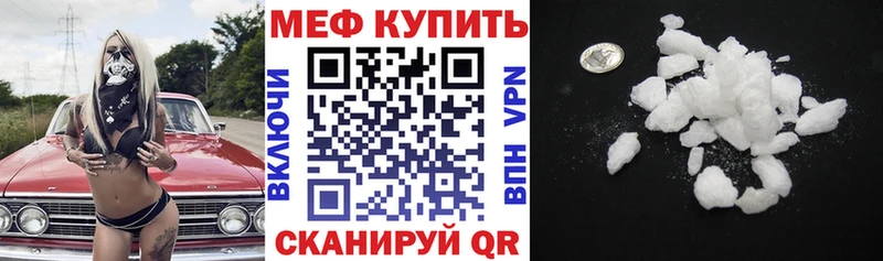 Какие есть наркотики Бузулук АМФ Меф мяу мяу Лсд 25 Альфа ПВП Гашиш ссылка на мегу ТОР КОКАИН Каннабис