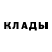 А ПВП крисы CK Omar toOmar