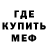 Ecstasy круглые Terrible Trinity