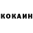Amphetamine Розовый Pylyp Udovenko