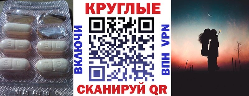 где найти наркотики  Бузулук  Ecstasy mix 