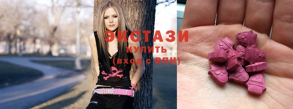кокаин Беломорск