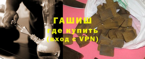 кокаин Беломорск
