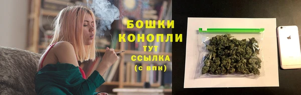 кокаин Беломорск