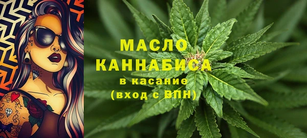 спайс Белоозёрский