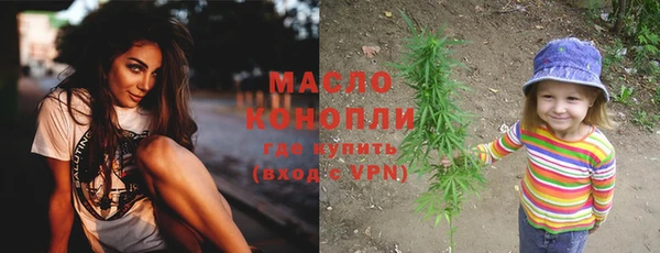 спайс Белоозёрский