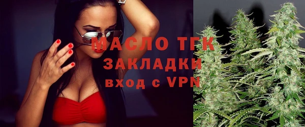 кокаин Беломорск