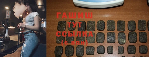кокаин Беломорск