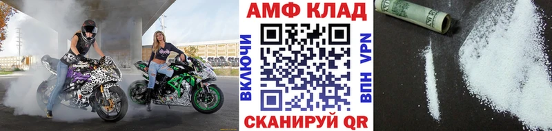 где найти наркотики  Бузулук  Метамфетамин Декстрометамфетамин 99.9% 