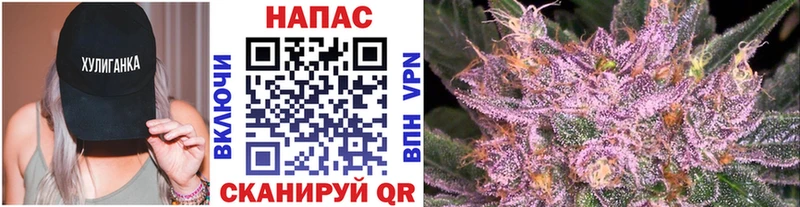 Канабис индика  Бузулук 